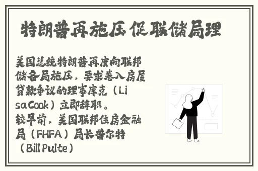 草莓榴莲向日葵秋葵绿巨人